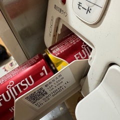 【お譲り決まりました】ガスコンロ　都市ガス用の画像