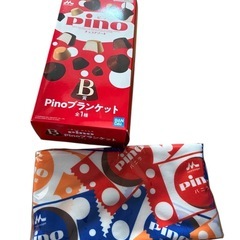 Pino ブランケット　一番くじ　B賞　ピノの画像