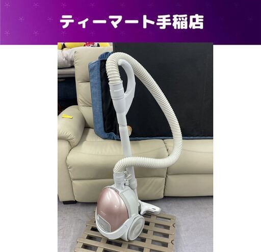 日立 紙パック式掃除機 2022年製 CV-V500 ピンク キャニスター型 クリーナー HITACHI 札幌市手稲区