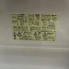 【美品】一人暮らし用冷蔵庫の画像