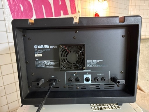 YAMAHA ヤマハ パワードミキサー EMX88S