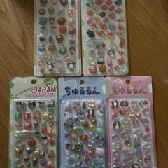 ボンボンドロップシール ぷくぷくシール ぷくぷく JAPAN 犬...