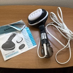 パワーハンディースチーマー 