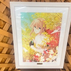 【愛品館 江戸川店】ヴァイオレット・エヴァーガーデン 額装アート...