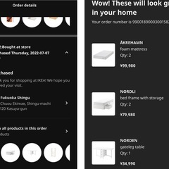 (179,960円)IKEA NORDLI 収納ベッド＋ÅKREHAMNマットレス｜3年使用｜直接引き取りの画像