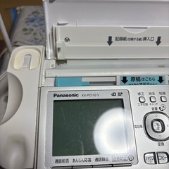 Fax付き電話機
の画像