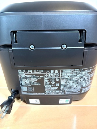 日立 炊飯器 5.5合 圧力&スチームIH 蒸気カット RZ-V100GM K フロストブラック 八代目儀兵衛 監修 日本製 大火力 