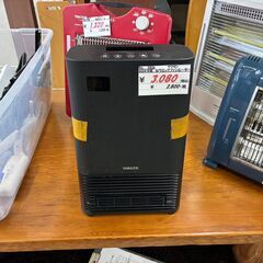 【リサイクルショップどりーむ荒田店】No.5836 セラミックフ...