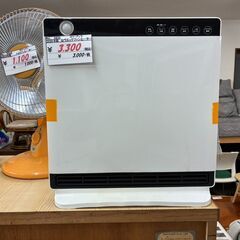 【リサイクルショップどりーむ荒田店】No.5835 セラミックフ...