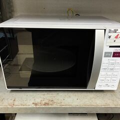 【リサイクルショップどりーむ荒田店】No.5834 電子レンジ ...