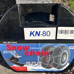 GOODYEARスタッドレス4本セット195/65R15 91Q 　セレナ　未使用チェーン付きの画像