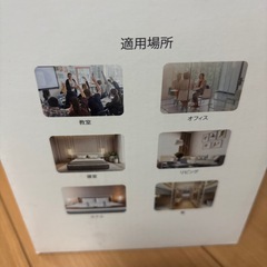 コンパクトヒーターの画像