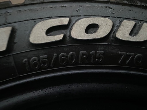 オープンカントリー　R/T　165/65R15 165/60R15 