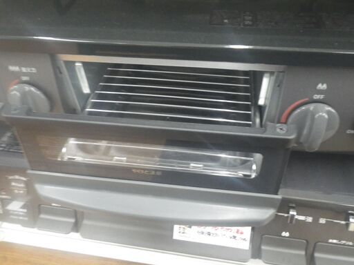 Rinnai リンナイ LPガスコンロ 2023年製 KG35NBK【モノ市場東浦店】41