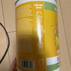 プロテイン【2026年3月まで】の画像