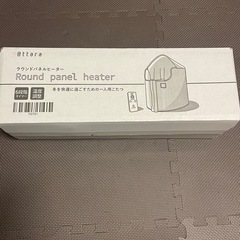 ラウンドパネルヒーター　Y0731の画像
