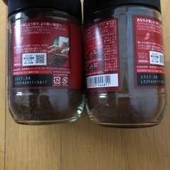 ネスレ　エクセラ　コーヒー　2瓶セット　安いの画像