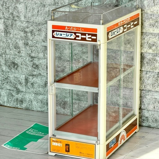 人気 ジョージア 缶ウォーマー CW36型 飲料缶温蔵ショーケース