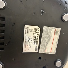 加湿器（ニトリ）の画像