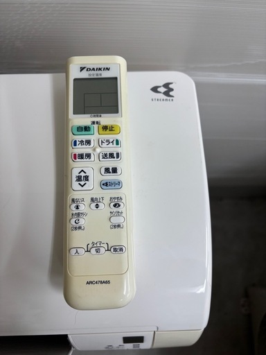 ?大人気❗️ダイキンの12畳〜?取付込❄️簡易クリーニング済✨️中古 ダイキン DAIKIN ルームエアコン F36YTES-W 20