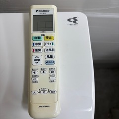 🔴大人気❗️ダイキンの12畳〜🔴取付込❄️簡易クリーニング済✨️中古 ダイキン DAIKIN ルームエアコン F36YTES-W 2021年式 100V 20A 3.6kw 主に12畳～ 中古品 ●安心保証1年付き（ガス漏れ、水漏れ、取付不良）✨損害賠償保証で安全✅国家資格保有者が安全作業します🎖️このエアコン購入の方に限り、既設のエアコン取外し処分💰無料💰の画像
