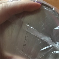 未使用に近い　ほぼ使ってません　子猫のミルク　粉ミルクの画像