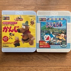 キッズコンピューターPICO ソフト　6本の画像