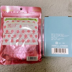 新品未使用 ルルルン とちおとめの香り ミニ加湿器 USB Personal Humidifierの画像