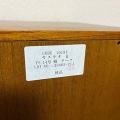 ペット用仏壇　の画像