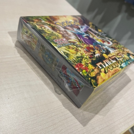 ポケモンカードゲーム　ワイルドフォースシュリンク付き