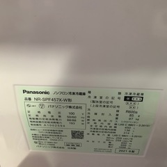パナソニック 冷蔵庫 NR-SPF457X-W 6ドア 450Lの画像