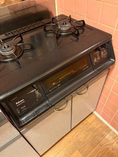 パロマ　ガスコンロ　IC-360WA-R 都市ガス用