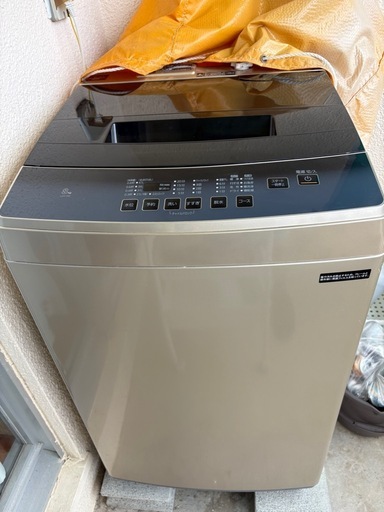 「相談中」アイリスオーヤマ　　8キロ　全自動洗濯機