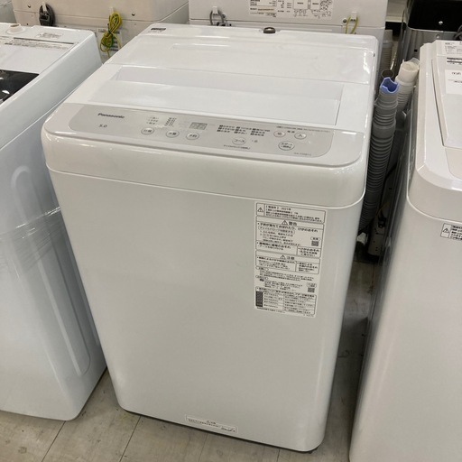 取りに来れる方限定！Panasonic（パナソニック）の全自動洗濯機です！