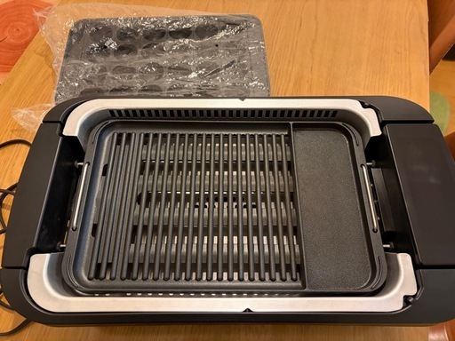 山善 煙の少ない焼肉グリル XGRILL PREMIUM YGMC-FXT130