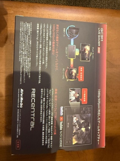 AVerMedia GAMER GC311 ゲームキャプチャーキャプチャーボード