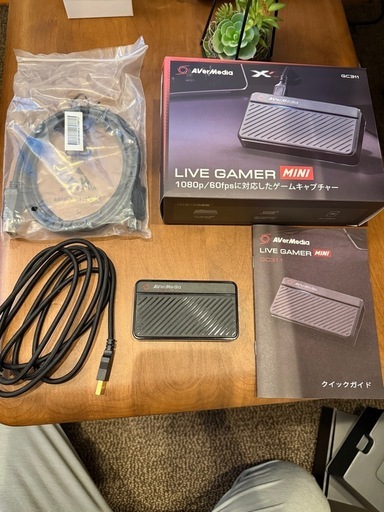 AVerMedia GAMER GC311 ゲームキャプチャーキャプチャーボード