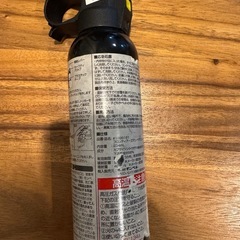 【未使用・期限切れ】クマ撃退スプレーの画像