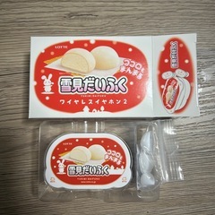 【未使用】雪見だいふく　ワイヤレスイヤホン2の画像