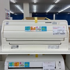 リユースのサカイ東金店　DAIKIN中古エアコン　18年製　4....
