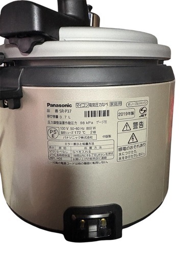 Panasonic 電気圧力なべ SR-P37】3.7L／2019年製