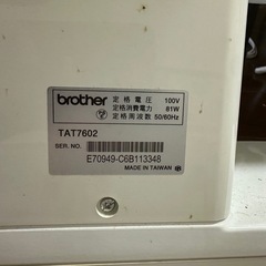 brother 職業用ミシンの画像