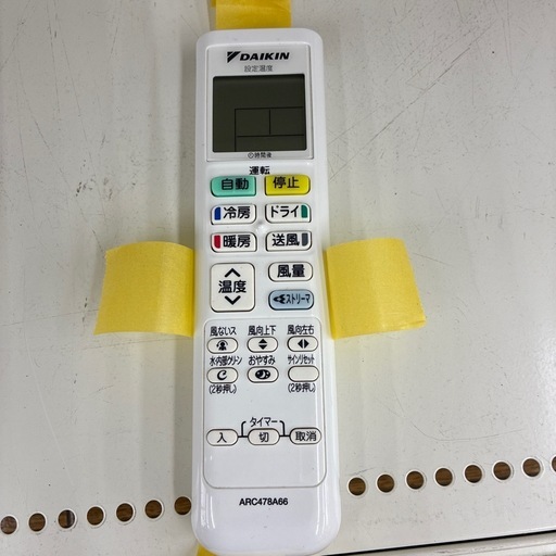 リユースのサカイ東金店　DAIKIN中古エアコン　21年製　2.2kw TJ16947