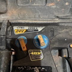 ハンマードリルの画像