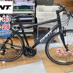 R092 ☀️ジモティー限定価格！ クロスバイク★ GIANT ...