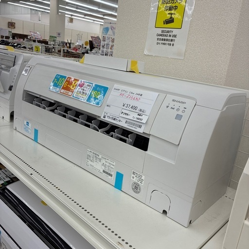 リユースのサカイ東金店　SHARP中古エアコン　2.5kw 24年製　TJ16950