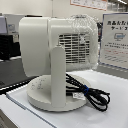 HOT&COOLサーキュレーター siroca のご紹介です！