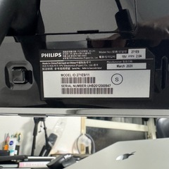 ディスプレイ　27インチ 外部モニターの画像