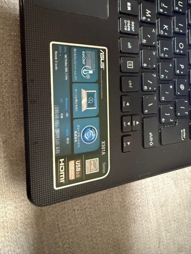 ASUS ノートパソコン　動作確認済み