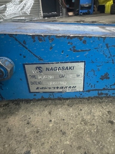 2t エアージャッキ